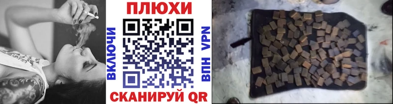 Где купить наркотики Полысаево Cocaine  A PVP  Марихуана  Меф 