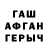Первитин витя Kirill Podberezny