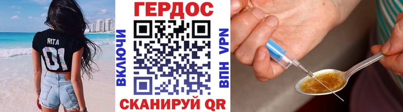 наркота  ссылка на мегу ссылка  ГЕРОИН гречка  Полысаево 