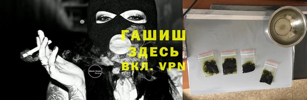 соль курить ск Каменск-Шахтинский