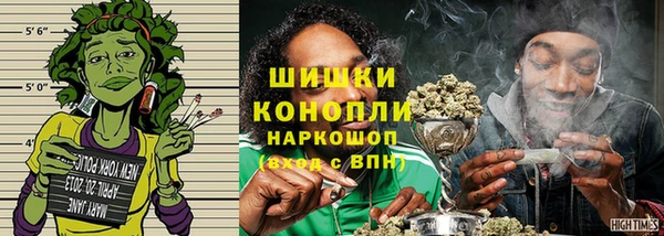 ECSTASY Вязьма