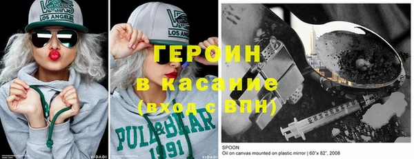 MDMA Алексин