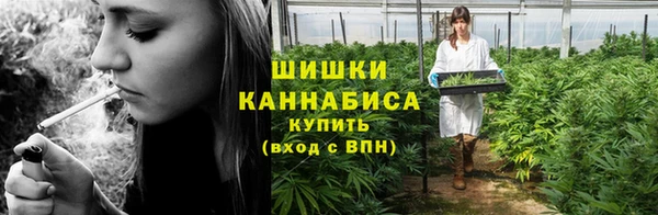 трава Вяземский