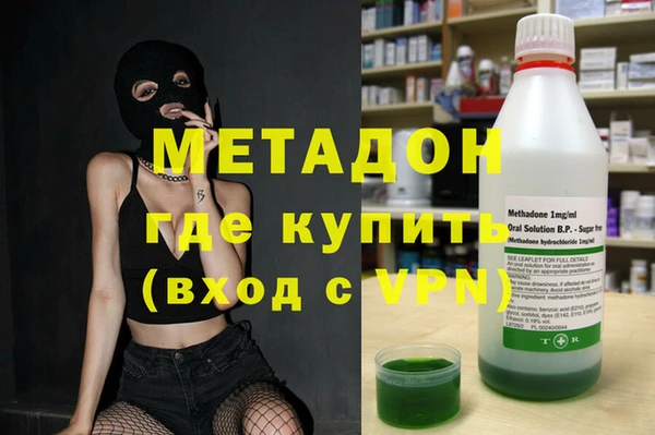 дурь Козловка