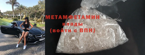 скорость Кодинск